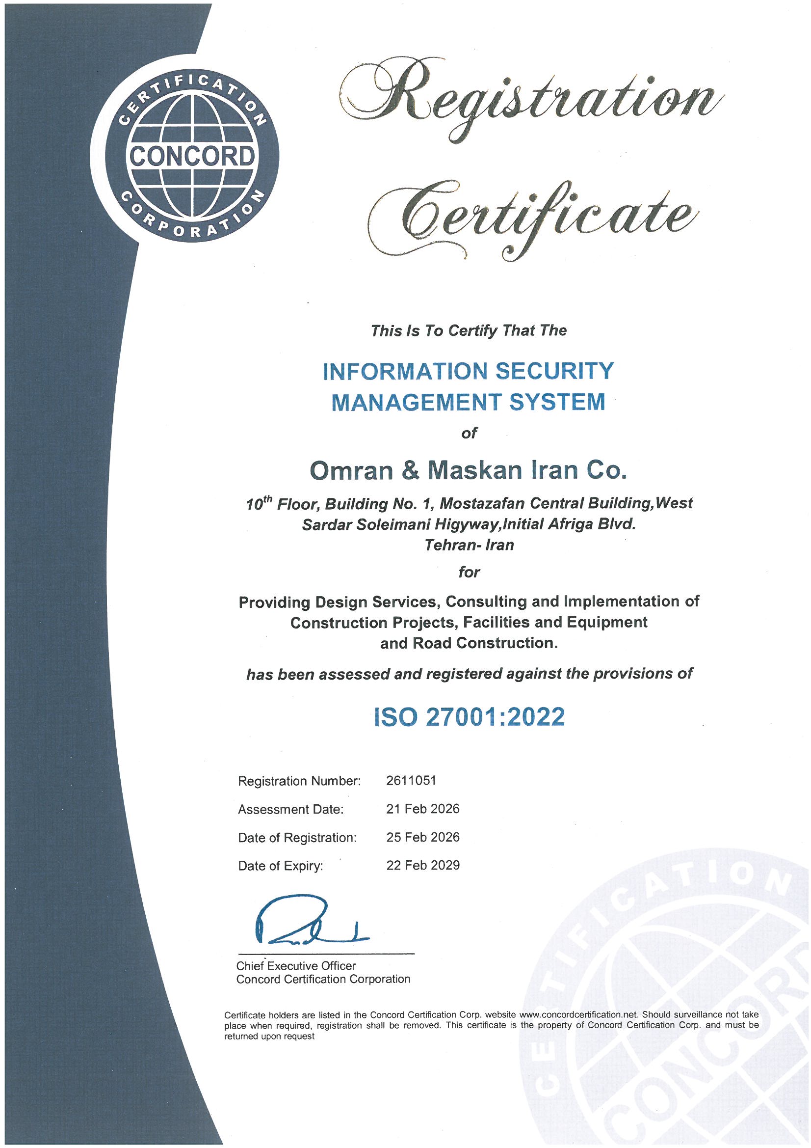 گواهینامه ایمنی OHSAS 18001