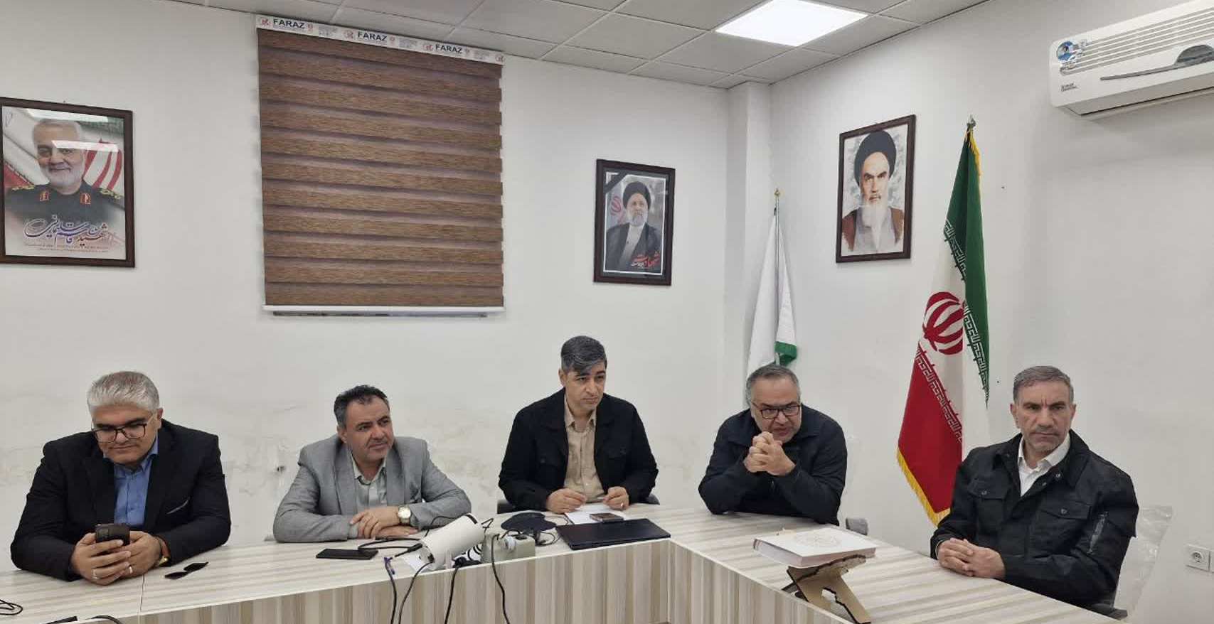 مقاله فناوری