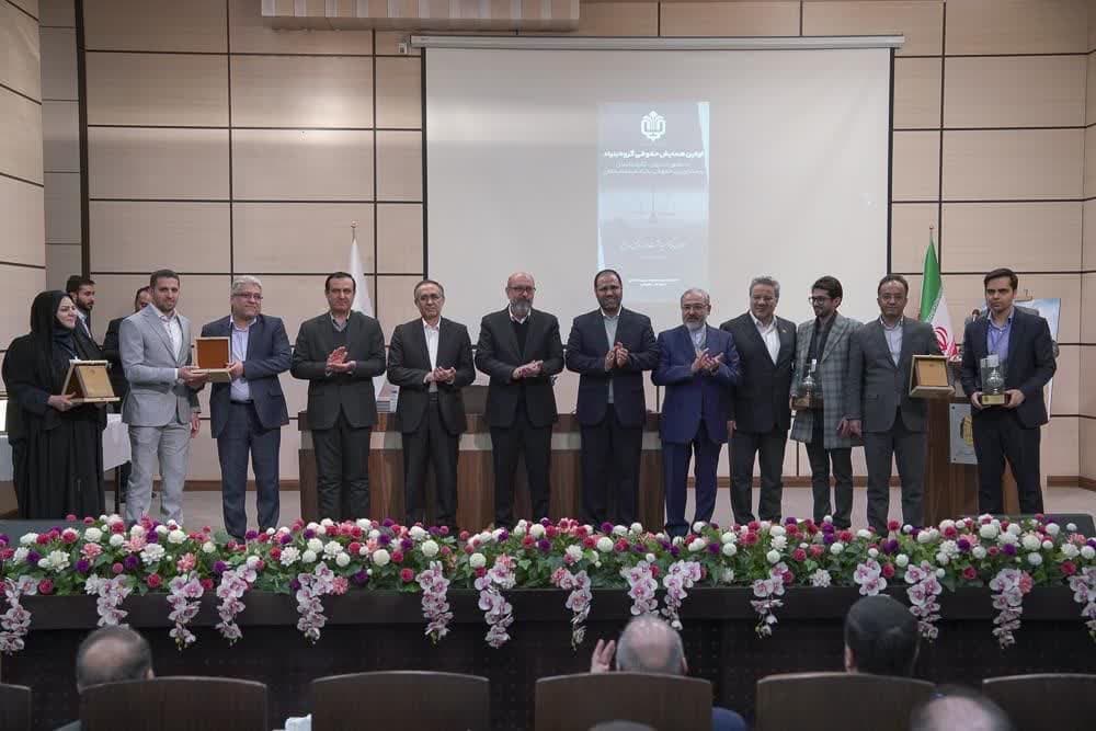 مقاله ساختمانی